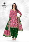 Batik Plus Vol 26 By Deeptex Printed Cotton Dress Material Wholesalers In Delhi

